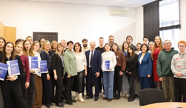 Подведены итоги регионального этапа Всероссийской студенческой олимпиады по направлению «Строительство» Подведены итоги регионального этапа Всероссийской студенческой олимпиады по направлению «Строительство»