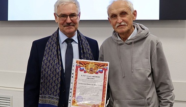 Благодарность за помощь в реализации проекта по установке памятного знака, посвящённого разведчику Р. Зорге Благодарность за помощь в реализации проекта по установке памятного знака, посвящённого разведчику Р. Зорге