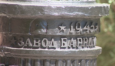 Сталинградский чугунный столб передали университетскому музею архитектуры Сталинградский чугунный столб передали университетскому музею архитектуры