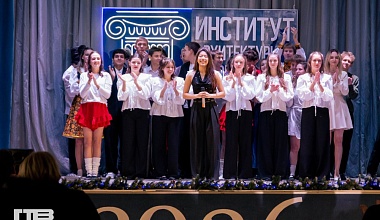 В ИАиС прошёл праздничный концерт «Новогодний экспресс» В ИАиС прошёл праздничный концерт «Новогодний экспресс»