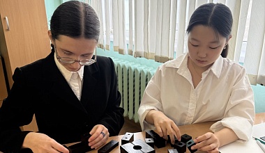 Командная районная олимпиада «Полёт инженерной мысли» Командная районная олимпиада «Полёт инженерной мысли»