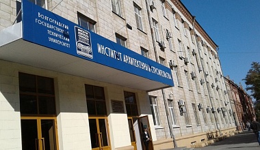 11 июля завершается прием документов на обучение по результатам дополнительных вступительных испытаний творческой и (или) профессиональной направленности на места в рамках контрольных цифр приема 11 июля завершается прием документов на обучение по результатам дополнительных вступительных испытаний творческой и (или) профессиональной направленности на места в рамках контрольных цифр приема
