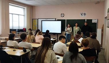 Профориентационная встреча в городе Новоаннинский Волгоградской области Профориентационная встреча в городе Новоаннинский Волгоградской области